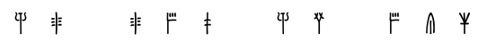 [Sans titre[5].png]