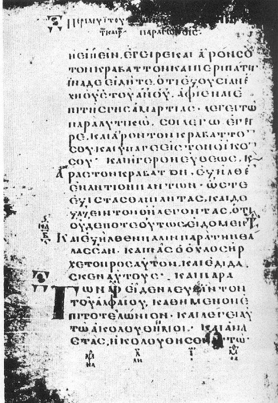 Lectionary