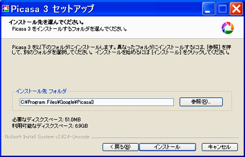 [image311.png]