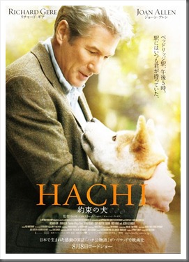 hachiko_a_dogs_story