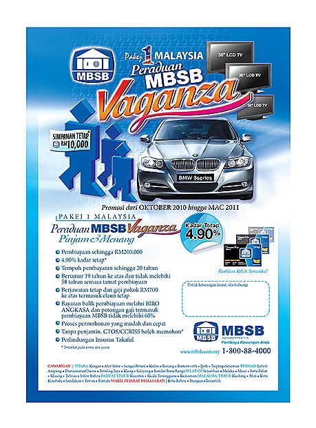 MBSBVaganza-cover-15Sept2010