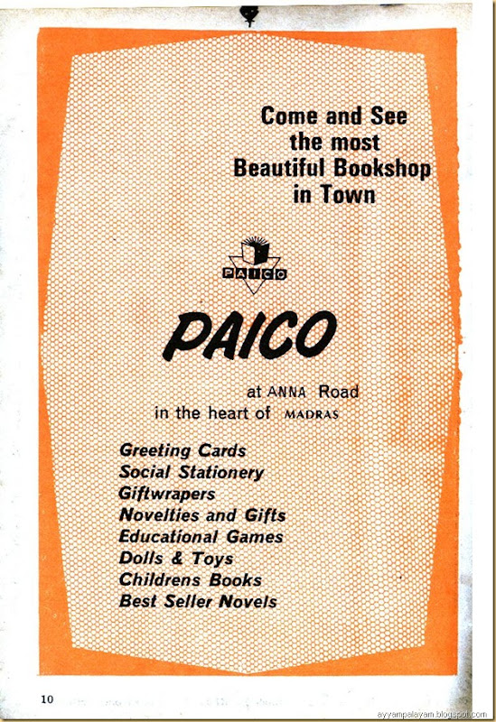 Paico-Advt Paico-Advt