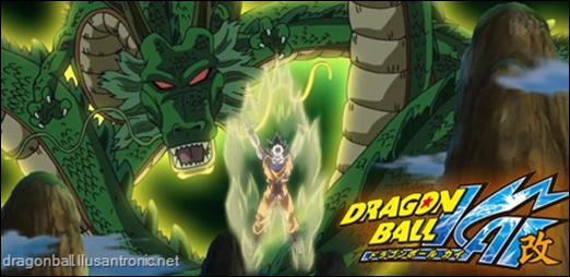 Dragon Ball Kai