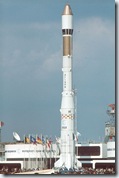 0619 ariane 1