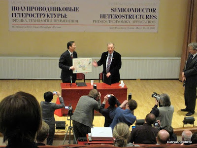 Алферов 80 лет