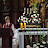 DSC07803.JPG