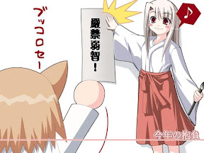 嚴禁弱智！