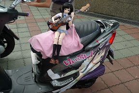 好 MIO，不娶嗎？