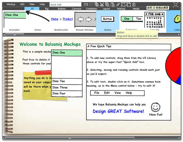 [mockup-demo[4].png]