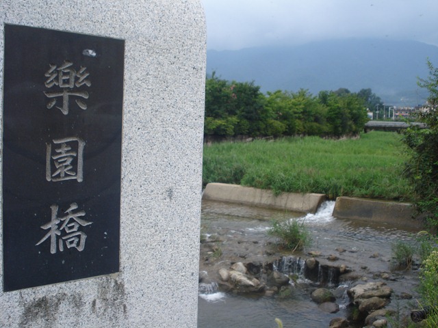 [DSC061883.jpg]