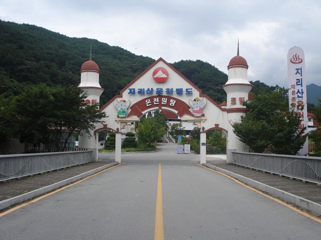 [DSC061913.jpg]