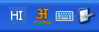 Windows XP Language Bar icons