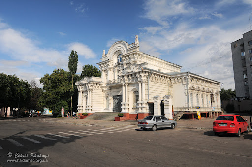 Черкаси будинок Щербини