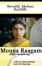 Mouna_Raagam2