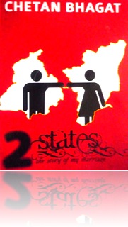 2 States – New wrapper, old gift