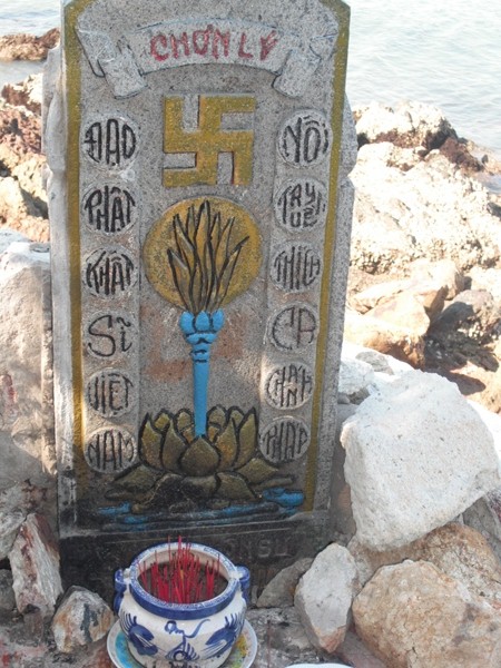 DSCF7995.JPG
