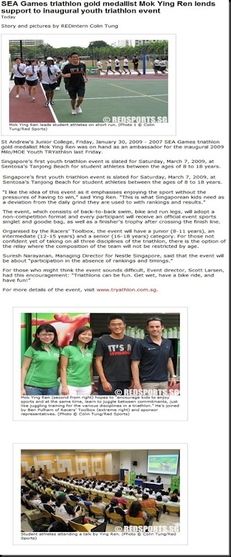 Redsports Milo Tryathlon