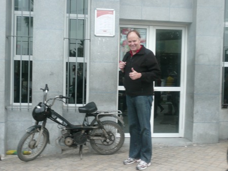 P1100691