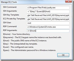 ec2_settings