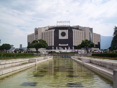 National Palace of Culture