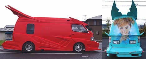 Strange Japanese Custom Vans 03 Strange Japanese Custom Vans 03
