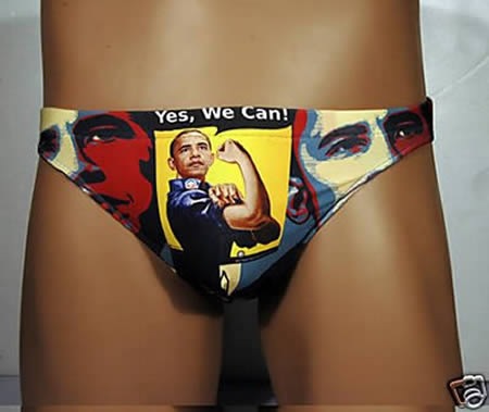 funniest_mens_underwear_02