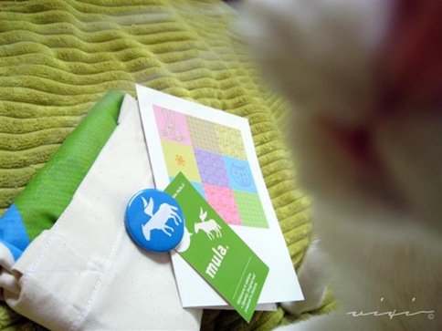 mula (Small)