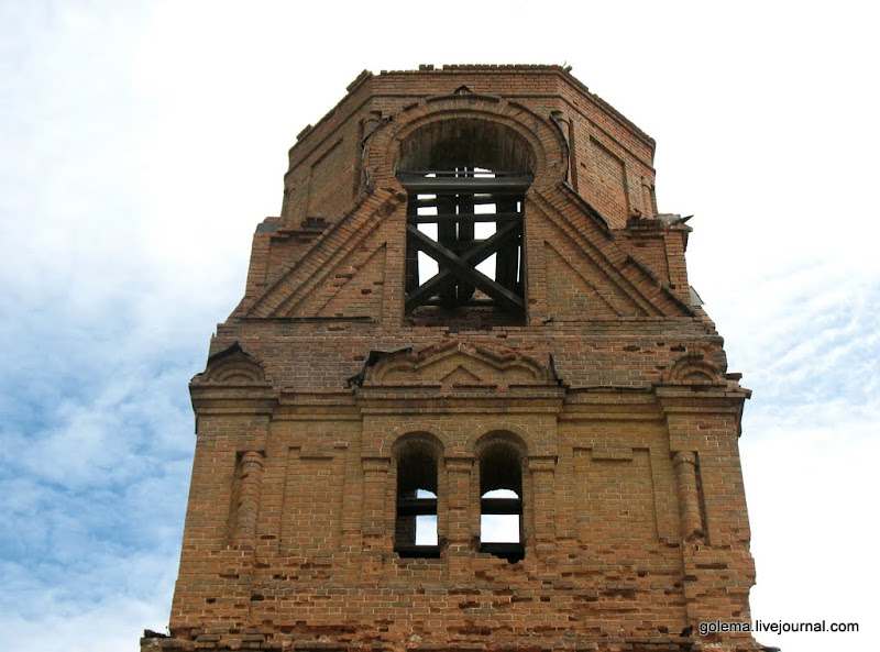 Село Дергачи. Церковь Архангела Михаила. 