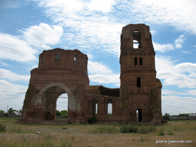 Село Дергачи. Церковь Архангела Михаила. 