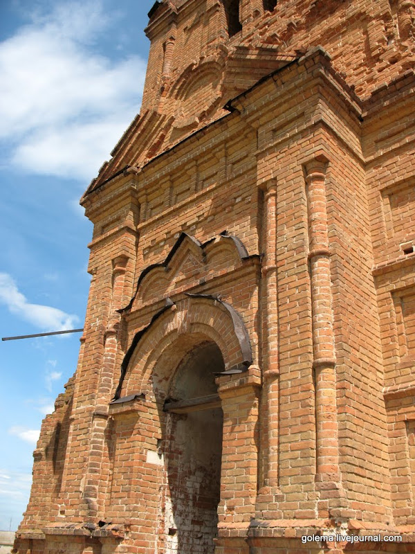 Село Дергачи. Церковь Архангела Михаила. 
