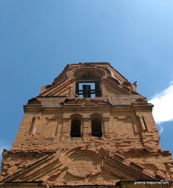 Село Дергачи. Церковь Архангела Михаила. 