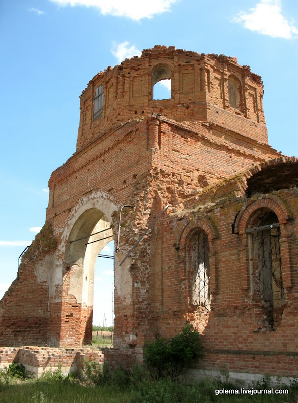 Село Дергачи. Церковь Архангела Михаила. 