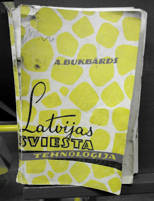 Latvijas sviesta tehnoloģija