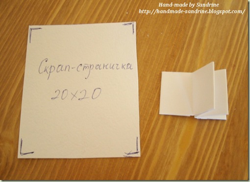 GEDC10611 GEDC10611