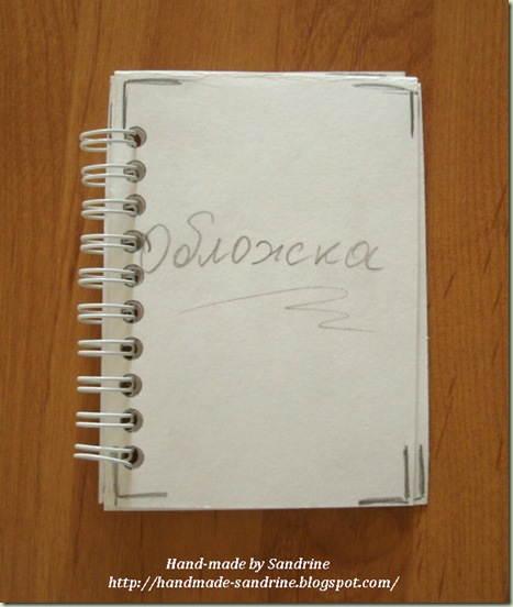 GEDC16051 GEDC16051