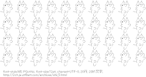 [AA]しぃ’s