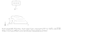 寝釈迦くん寝る