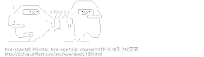 手を繋ぐのを嫌がる みんな～