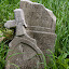 [SK] Cintorín v opustenej osade Sebeslavce. ------ [EN] Cemetery in the abandoned settlement of Sebeslavce.