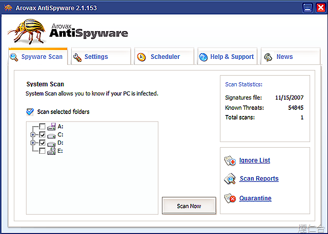 [Arovax AntiSpyware[8].png]