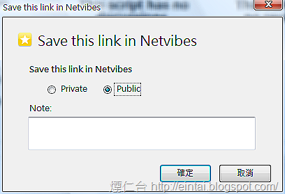 [netvibes2[4].png]