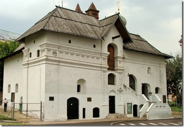 English Embassy3
