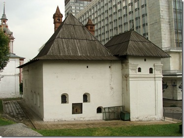 English Embassy1