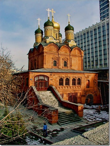 Cathedral of the Sign1