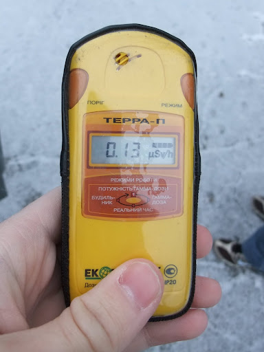 Benign ambient radiation level in Chernobyl town