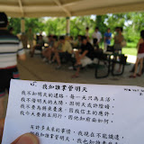 IMG_4558.JPG