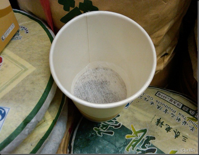 IMG00036-20100717-0041