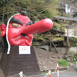 Kyoto, Nara, and Yagyu Village (spring 10)