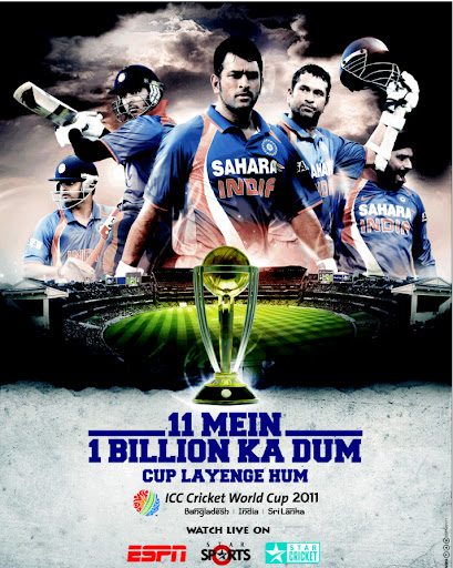 icc wc 11