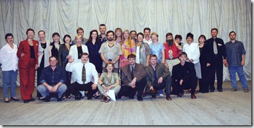 ДЭИР-конф.2 Москва-2000 ДЭИР-конф.2 Москва-2000